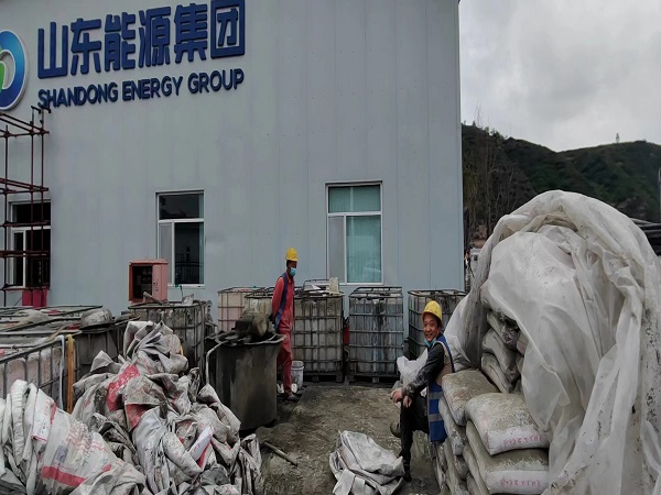 桥西厂房地面下沉注浆加固